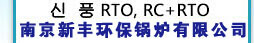 汕頭市微補(bǔ)植物營(yíng)養(yǎng)科技有限公司