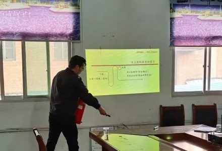 關(guān)注消防、生命至上-安康市好又多商貿(mào)有限公司